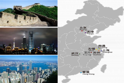 普睿司曼学院 引领未来的特种电缆技术人才培养