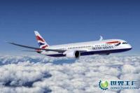 JS5eFR-100航空用特种超五类电缆 为严苛航空环境打造的可靠连接解决方案